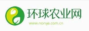 环球农业网 Logo