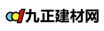 九正建材网首发 Logo