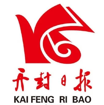开封日报（开封plus） Logo