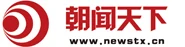 朝闻天下（带视频） Logo