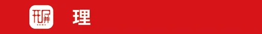 春城晚报-开屏新闻（首发） Logo