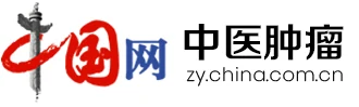 中国网-中医肿瘤 Logo