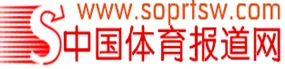 中国体育报道网 Logo