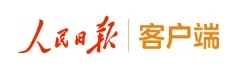 人民日报客户端内蒙古频道 Logo