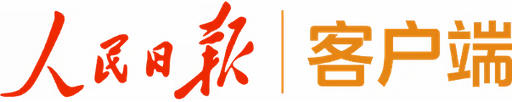 人民日报客户端重庆频道 Logo