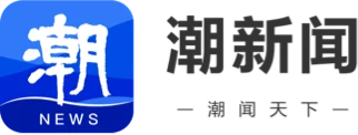 潮新闻-随机 Logo