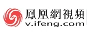 凤凰网视频首发 Logo