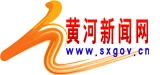 黄河新闻网-科教首发 Logo