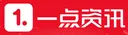 一点资讯 Logo
