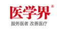 医学界首发 Logo