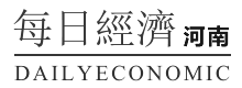 每日经济-河南 Logo