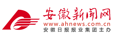 安徽新闻网（官方）首发 Logo
