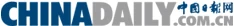 中国日报网-江西 Logo