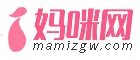 妈咪网 Logo