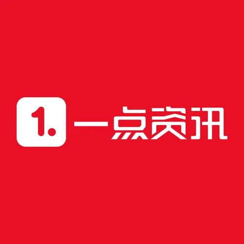 一点资讯官方（综合资讯）转载 Logo