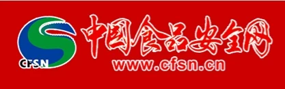 中国食品安全网首发 Logo