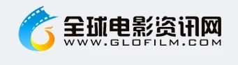 全球电影资讯网 Logo