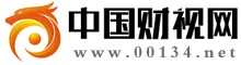 中国财视网 Logo