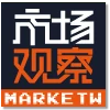 《市场观察报》福建首发 Logo