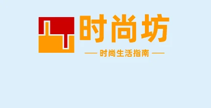 时尚坊（带视频） Logo