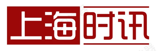 上海时讯 Logo