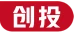 和讯网-创投 Logo