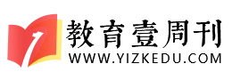 教育壹周刊 Logo