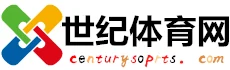 世纪体育网 Logo
