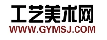 中国工艺美术家网 Logo