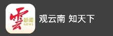 云南日报(云报客户端)首发 Logo