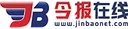 今报在线 Logo