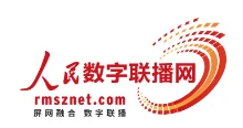 人民数字联播网湖北 Logo