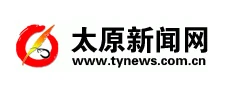 太原新闻网 Logo