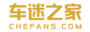 车迷之家 Logo