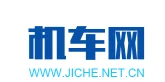 机车网 Logo