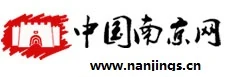 中国南京网 Logo