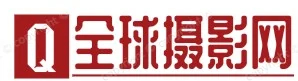 全球摄影网焦点图 Logo