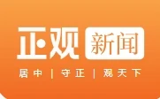 正观新闻（带视频） Logo