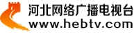 河北网络广播电视台（本地稿） Logo