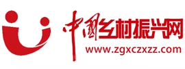 中国扶贫网首发(中国乡村振兴网首发) Logo