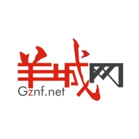 人民日报客户端(羊城网) Logo